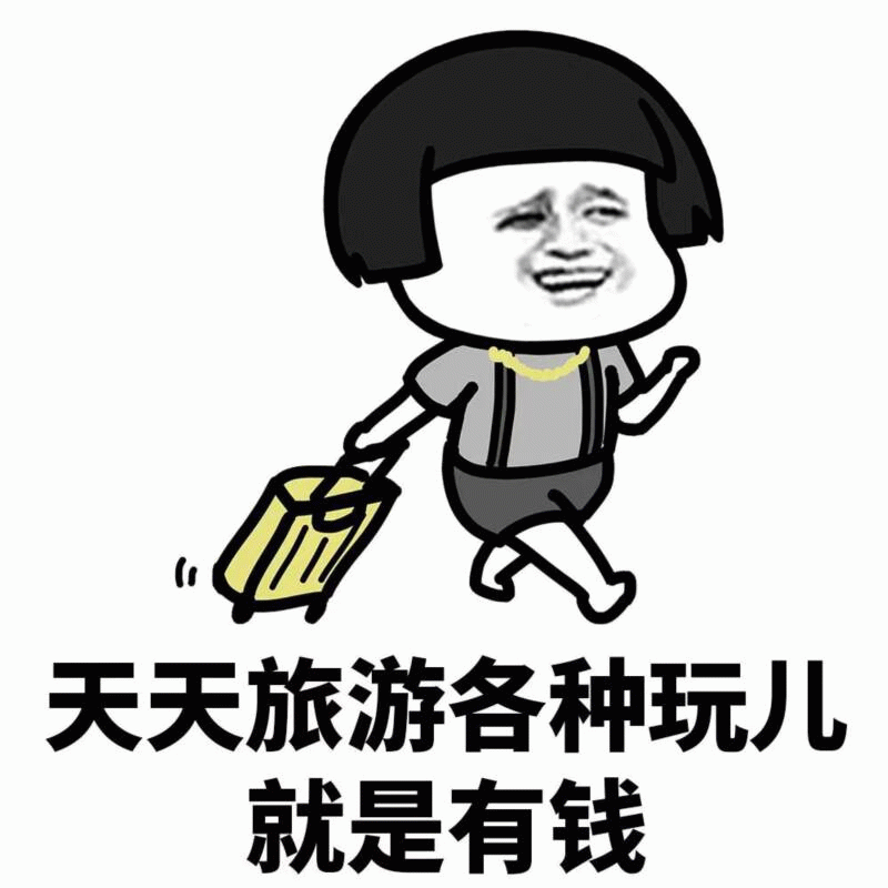示例图片